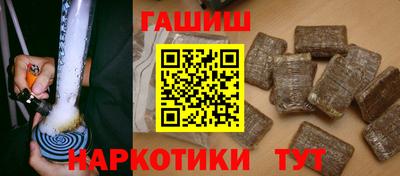 круглые Берёзовский