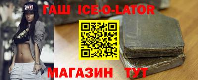 круглые Берёзовский