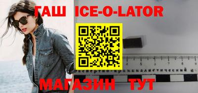 круглые Берёзовский