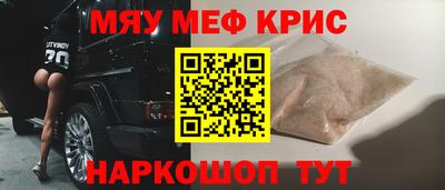 круглые Берёзовский