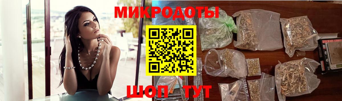 Псилоцибиновые грибы ЛСД Воскресенск