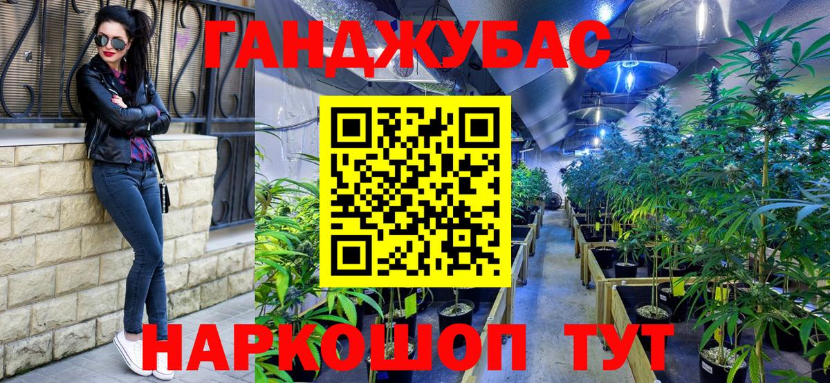 Шишки марихуана OG Kush  Конопля планчик  Воскресенск  Марихуана VHQ 